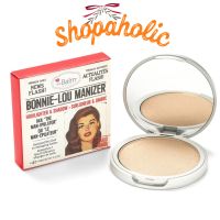 theBalm Bonnie-Lou Manizer เดอะบาล์ม บอนนี่ ลู แมนิเซอร์ ไฮไลท์ อายแชโดว์ ชิมเมอร์ 9 กรัม