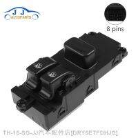 ✿☍✔ Car Auto Parts 93691-5H300 Power Window Electric Switch For Hyundai Kia 936915H300 93691-5L000 936915L000