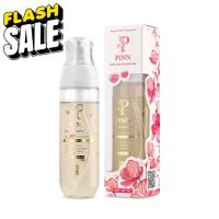 PINN Flora Kiss Cleansing Gel เจลล้างหน้ารักษาสิว รอยสิว ฟื้นฟูผิวติดสาร สำหรับผิวแพ้ง่าย สูตรอ่อนโยน #รักษาสิว  #โทนเนอร์  #สิว  #ป้องกันสิว  #ลดสิว  #ลดรอยดำ