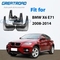 แผ่นบังโคลนรถแผ่นบังโคลนสำหรับ BMW X6 E71 2008 ~ 2014บังโคลนอุปกรณ์เสริมยางบังโคลนกันชน2009 2010 2011 2012 2013