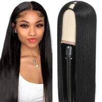 【jw】⊕❂✻ 150 Density Use U Part Wigs 16 30 Inch Straight Synthetic Glueless