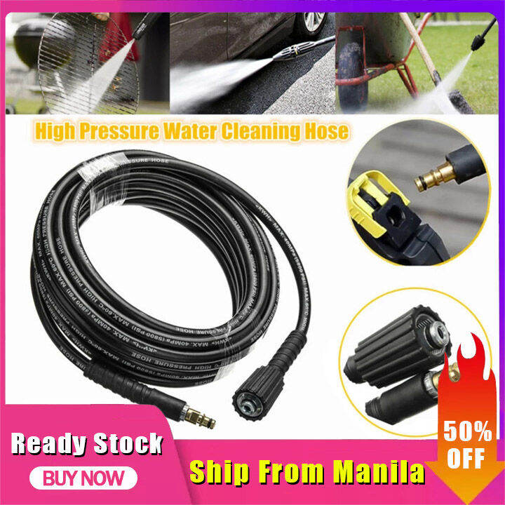 High Pressure Washer 6m meters Sewer Drain Water Cleaning Hose for