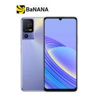 Smartphone TCL 40 SE by Banana IT