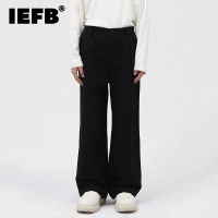 IEFB Menswear Dark Green Suit Pants For Men 2022 Simple Korean Personalized Fashion Solid Color Loose Casual Suit Pants 9A0772