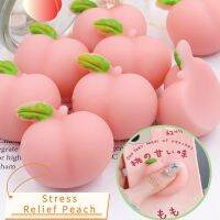 Relieve Stress Soft Peach Toy /Flexible Peach Shape Squeezing Decompression Toys / High-quality TPR Stress Relief Fun Peach Doll Toy / Cute Girl Heart Pink Ball TPR Fidget Toy