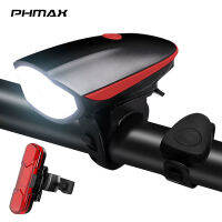 PHMAX ไฟจักรยานชาร์จ USB IPX5กันน้ำ1200MAh MTB จักรยานแสงฮอร์นไฟฉาย LED ขี่จักรยานไฟหน้าชุดไฟท้าย