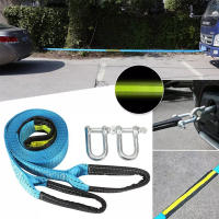 Car Tow Rope เชือกลาก 5M 8T สายรัดสำหรับยานพาหนะ FluorescentTow Strap Towing Rope with RO รถพ่วง เชือกถนน รีบาวด์ ฉุด แถบสะท้อนแสง ตะขอ 8 ตัน 5 เมตร แถมถุงมือ 1 คู่