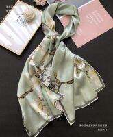 Gifts Fast Shipping Gift Box Magnolia True Silk Scarf Female WomenS Mulberry Long Mom Moms Wet Washed