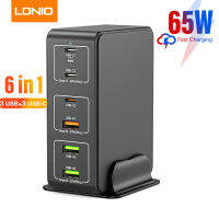 65W เครื่องชาร์จ USB 6พอร์ตเดสก์ท็อปแท่นชาร์จที่ชาร์จแบตเตอรี่โทรศัพท์แล็ปท็อปและแท็บเล็ตที่ชาร์จเร็วสำหรับทั้งหมด120W สำหรับ iPhone 14 Pro Max Samsung