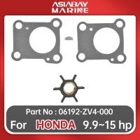 ใบพัดเครื่องสูบน้ำชุดซ่อมสำหรับ Honda Outboard 15Hp 9.9Hp Bf9.9 Bf15เรืออะไหล่เครื่องยนต์เรือทะเล06192-ZV4-000 19210-ZV4-651