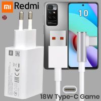 ที่ชาร์จ Redmi 18W Type-C เรดมี่ 10 สเปคตรงรุ่น หัวชาร์จ Eu สายชาร์จ 6A เล่นเกม ชาร์จเร็ว ไว ด่วนแท้ 2เมตร รับประกัน 1ปี