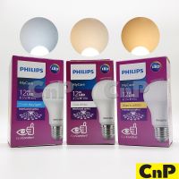 PHILIPS หลอดไฟ LED Bulb 12W รุ่น MyCare