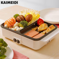 KAIMEIDI หม้อไฟขนาดเล็กสำหรับใช้ในบ้าน,หม้อขนาดเล็กสำหรับนักเรียนถาดอบ