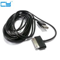 สายชาร์จข้อมูล Usb 1M/2M/3M สายสำหรับซัมซุงกาแลคซี่แท๊ป2 3แท็บเล็ต10.1 P3100 / P3110 / P5100/P5110/N8000/P1000