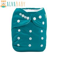 New Arrival! Alvababy Solid Color Cloth Diapers Baby Reusable Nappy with 1pc Microfiber Insert