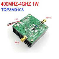 Hing TQP3M9103แอมพลิฟายเออร์เชิงเส้น400MHZ-4GHZ 1W บอร์ดพัฒนา W/อ่างความร้อนสำหรับตัวรับส่งสัญญาณ BTS เครื่องขยายเสียง HAM Radio วงจรไฟฟ้า