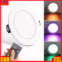 LeadingStar RC Authentic 10W RGB Ceiling Lamp 85-265V 7Colors Change Romote Control Downlight