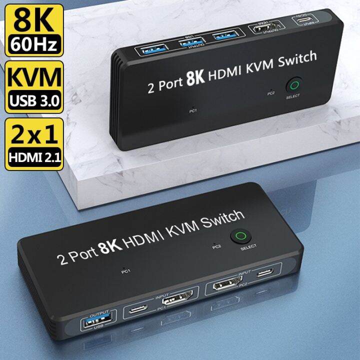 สวิตช์-kvm-สำหรับ-hdmi-สวิตช์ที่รองรับ8k-60hz-4k-120hz-2-in-1-out-hdmi-2-1-pc-คู่ตัวสลับ-hdmi-พร้อมสาย3-0-usb-สำหรับมอนิเตอร์