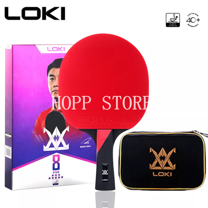 8 Star High Sticky Table Tennis Racket Professional PingPong Bat