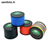 HAMALA ยี่ห้อ4 Strands 1000M 500M 300M PE สายตกปลาถัก10-80LB Multifilament สายตกปลา Smooth สำหรับตกปลาคาร์พ