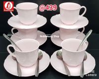 แถม  ช้อนสแตนเลส 6 ชิ้น เมื่อซื้อชุดกาแฟซุปเปอร์แวร์ สำหรับ 6 ที่ 12 ชิ้น สีพื้นโอล์ดโรส ตรานกเพนกวิน