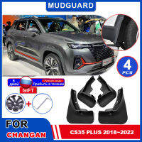 สำหรับ Changan CS35 Plus 2018 ~ 2022 2019 2020 Mudguards Mudflaps Fender Flap Splash Guards โคลน Auto Parts ล้ออุปกรณ์เสริม