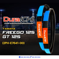 YAMAHA รุ่น Freego 125 , GT 125 // 2PH-E7641-00 // DuraICHI // สายพานยามาฮ่า สายพานมอเตอร์ไซค์