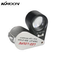 KKmoon 30X มินิมัลติฟังก์ชั่น LED จิวเวลรี่พกพา21มม. 6จิวเวอร์รี่ Loupe แว่นขยาย Triplet แว่นขยายในตัว6-รูปวงกลมไฟ LED UV ปลอมตรวจจับ