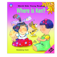 นิทานภาษาอังกฤษ เรื่อง Where is Ken? (น้องหาย)