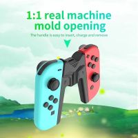 Xiao แท่นชาร์จสำหรับ Joycon Nintendo Switch Joy Con Nitendo FRU Dock Charger อุปกรณ์เสริม Controller Control Grip Base