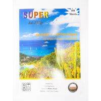 Super GLOSSY PHOTO PAPER กระดาษโฟโต้ผิวมันเงา230 แกรม ขนาด A4