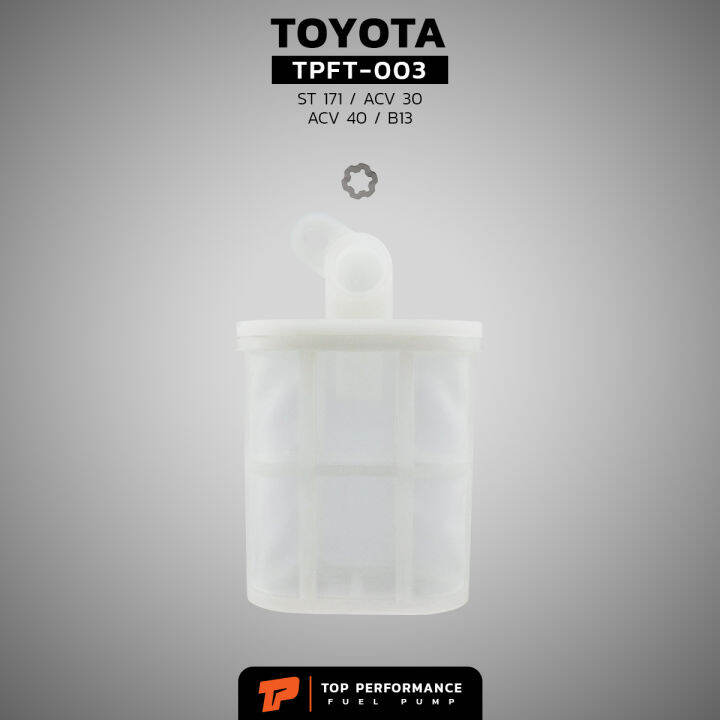 มอเตอร์-ปั๊มติ๊ก-toyota-corona-3s-st171-camry-acv30-acv40-tpft-003-top-performance-japan-ปั้มติ๊ก-โตโยต้า-แคมรี่-โคโรน่า-23220-16430