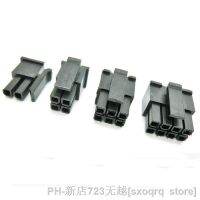 【CC】✁☄☈  3-10PCS 2/4/6/8/10/12/14/16/18/20/24Pin  Molex 4.2 Pitch ATX Male Plug Computer Car 5777