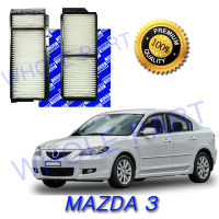 กรองแอร์ ฟิลเตอร์  filter รถ มาสด้า3 mazda 3 pm2.5