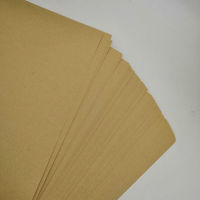 20 Sheetspackage A4 Matte Kraft Paper for Laser Inkjet Printers Self-adhesive Label Copier Craft Carton Color Sticker Sticker