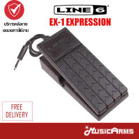 Line 6 EX-1 EXPRESSION PEDAL ฟุตสวิตซ์ พร้อมสายเชื้อมต่อพร้อมเล่น รับประกันศูนย์ Music Arms