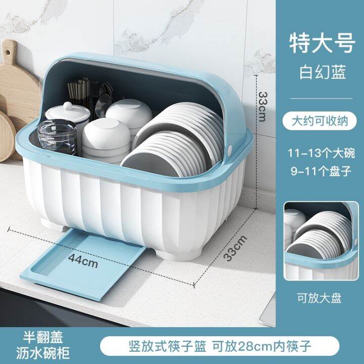 bowls-and-chopsticks-storage-box-drain-cupboard-with-lid-cutlery-put-dish-home-countertopth