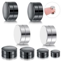 2pcs Fake Punk Strong Magnet Magnetic Earrings 2021 Trend Stainless Steel Non Piercing Ear Stud Set Body Jewelry for Women Gifts