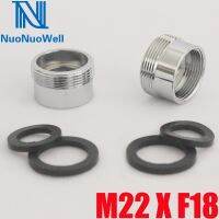 M22 X F18 Kitchen Faucet Water Outlet Reducer Adapter Water Tape Joint Male x Female Thread Washing Machine Transform 2Pcs