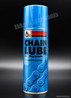 Veloil Chain Lube สเปรย์หล่อลื่นโซ่/ฉีดโซ่ ขนาด 200ml.