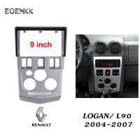 แผงหน้าปัดขนาดใหญ่9นิ้ว2din วิทยุเครื่องเสียงรถยนต์จอสำหรับ RENAULT Logan/ L90 2004-2007