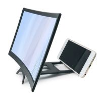 12 inch Curved Magnifier Amplifier Magnifying Enlarger Movie Video Holder