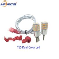 [LWF HOT]№❄㍿ AMYWNTER Motorcycle Led w5w 12V T10 Dual Color Daytime Running Turn Signal Light Bulb Car Styling