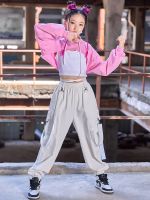 hot【DT】 Jazz Hip Hop Costume Hooded Pink Pants Kids Hiphop Performance Outfit Kpop Wear L9441