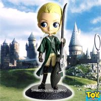 โมเดลพ่อมดน้อยตัวร้าย Draco Malfoy จากภาพยนตร์ Harry Potter Limited Edition