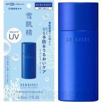 KOSE SEKKISEI Clear Wellness UV Sunscreen Essence Milk 50ml