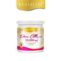 REAL Pure Collagen เรียล เพียว คอลลาเจน เปปไทด์ จากญี่ปุ่น 50,000 mg ปริมาณ 50 กรัม