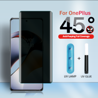 ป้องกันหน้าจอโค้งเคสสำหรับ Oneplus Ace 2 11 10 9 8 7 Pro กระจกฟิล์มกระจก iPhone X พร้อม Privacy UV