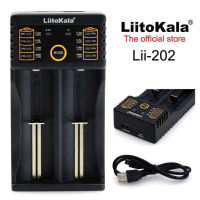 LiitoKala Lii-202 2 ช่อง เครื่องชาร์จถ่าน รางชาร์จ 1.2v 3.7v ชาร์จไว ตัดไฟเอง รองรับถ่าน AA / AAA 18650 26650 10440 14500 16340 26500