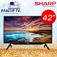 Digital TV Full HD Sharp รุ่น 2T-C42BD8X ขนาด 42 นิ้ว ตัวใหม่ล่าสุด!! รับประกันราคาถูก (ประกันศูนย์ชาร์ปไทย)